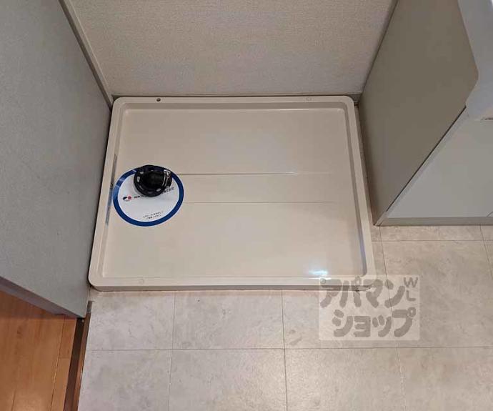 【エスト北陽】間取
