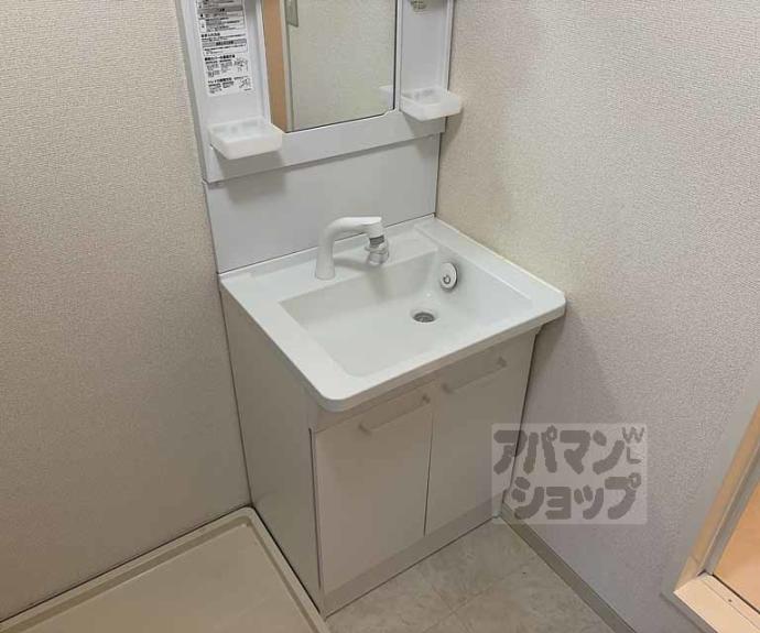 【エスト北陽】間取