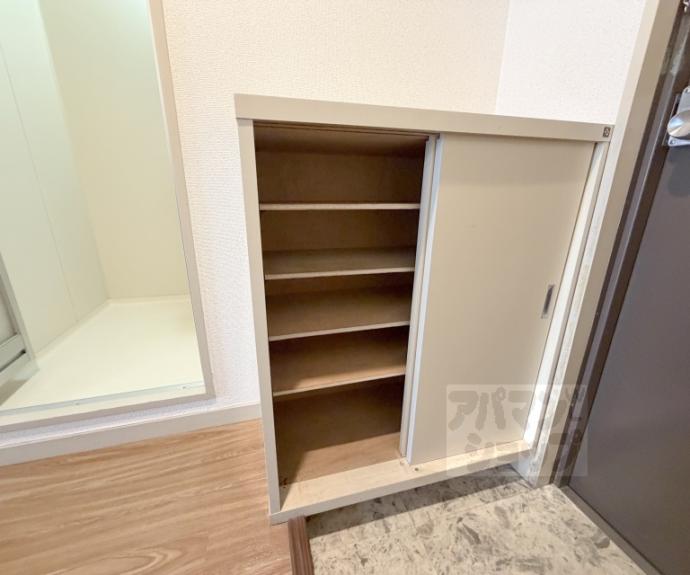 【ナウハイツ】間取