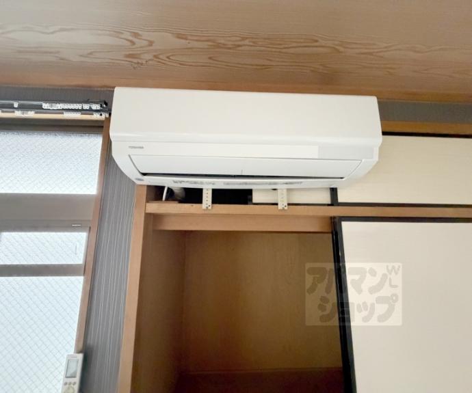 【ナウハイツ】間取