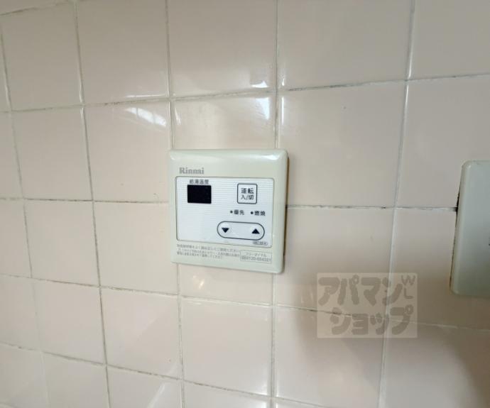 【ナウハイツ】間取