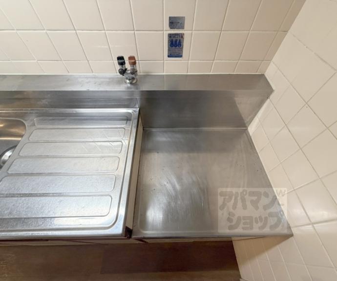 【ナウハイツ】間取