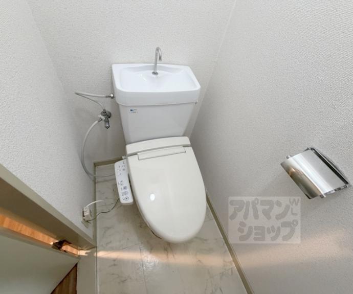 【ナウハイツ】間取