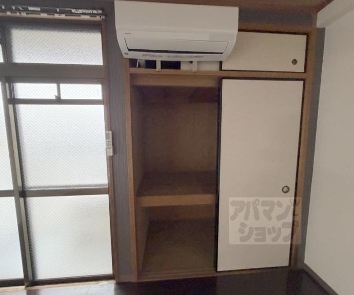 【ナウハイツ】間取