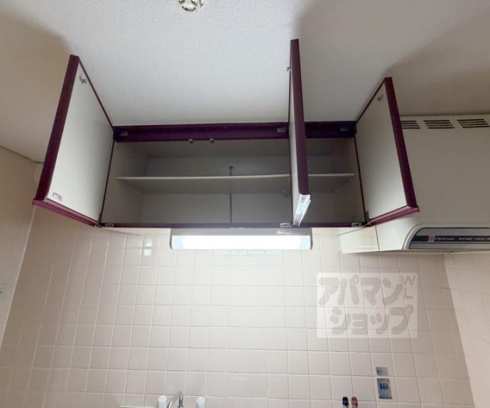 【ナウハイツ】間取