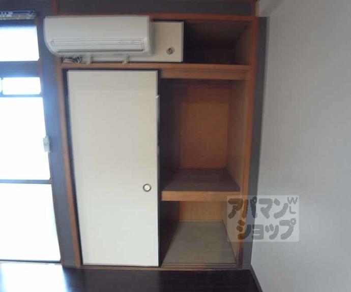 【ナウハイツ】間取