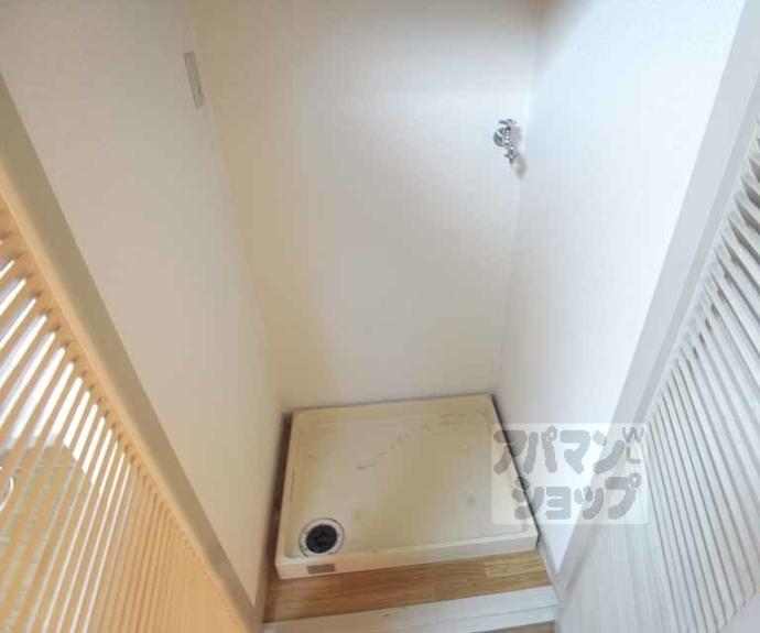 【ナウハイツ】間取