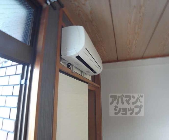 【ナウハイツ】間取