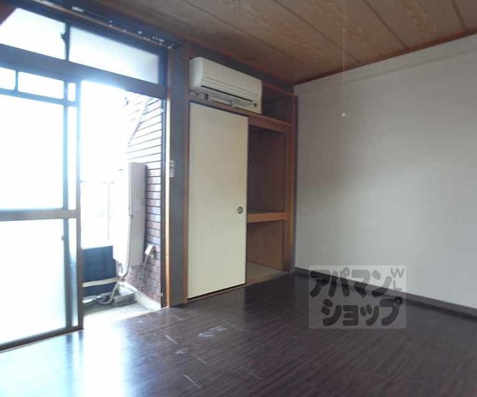 【ナウハイツ】間取