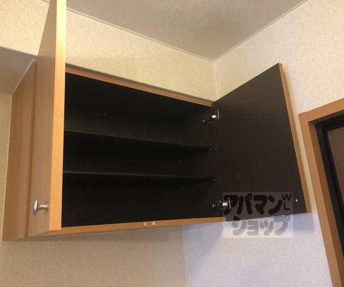 【リヨンドール桂】間取