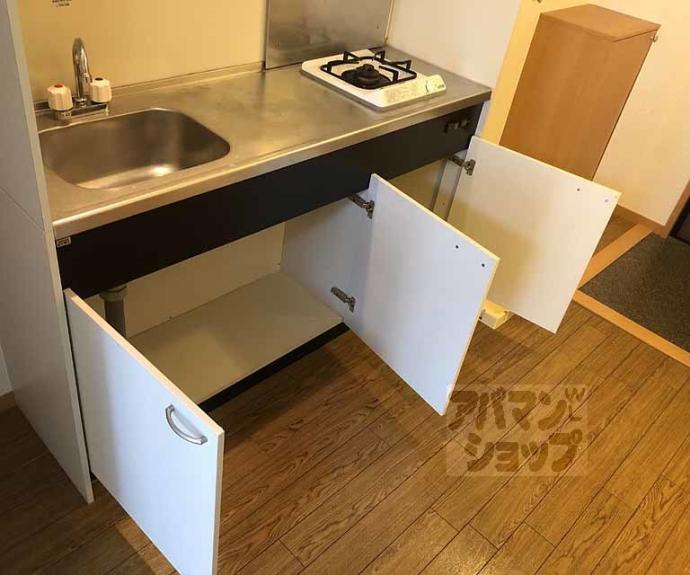 【リヨンドール桂】間取