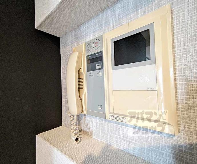 【パインフィールド洛西】間取