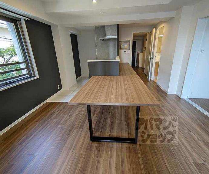 【パインフィールド洛西】間取