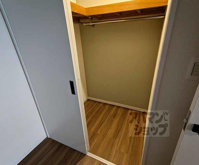 【パインフィールド洛西】間取