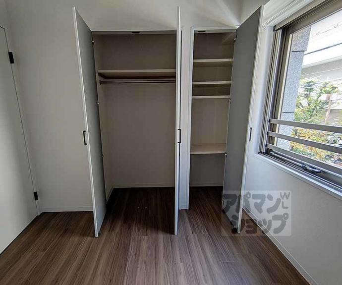 【パインフィールド洛西】間取