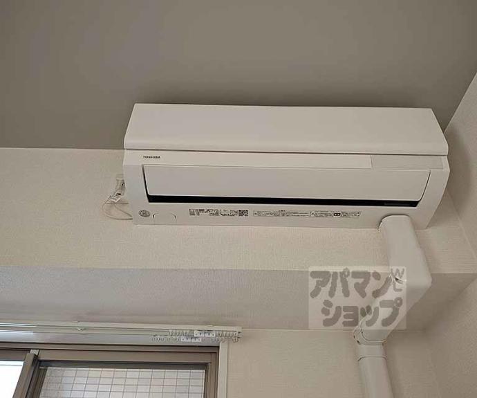 【パインフィールド洛西】間取