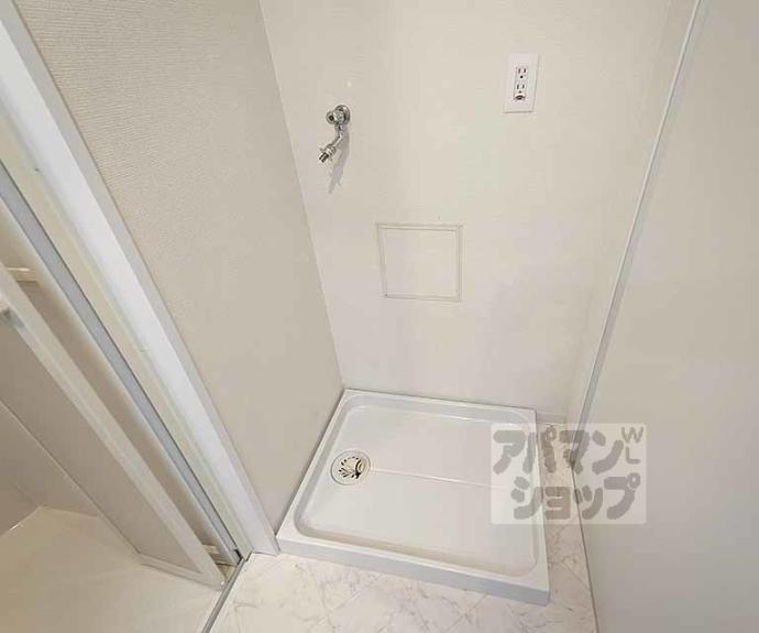 【パインフィールド洛西】間取