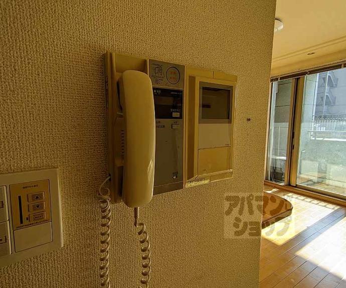 【パインフィールド洛西】間取