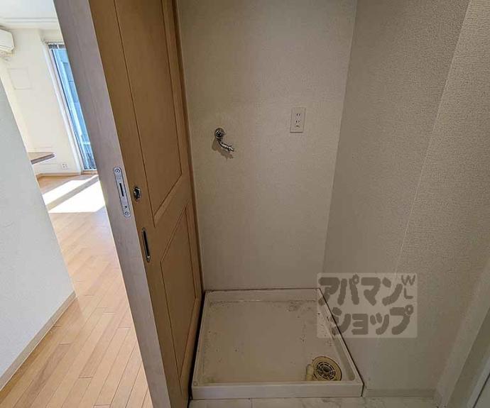 【パインフィールド洛西】間取