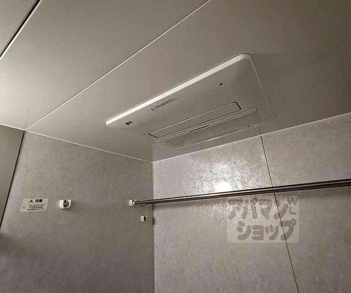 【パインフィールド洛西】間取