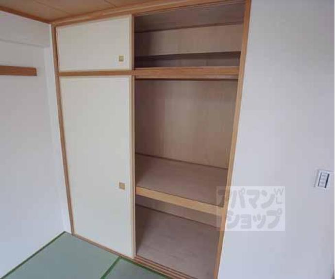 【パインフィールド洛西】間取