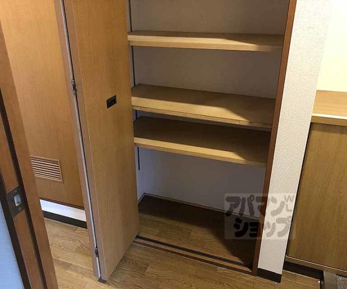 【コンフォート長岡京】間取