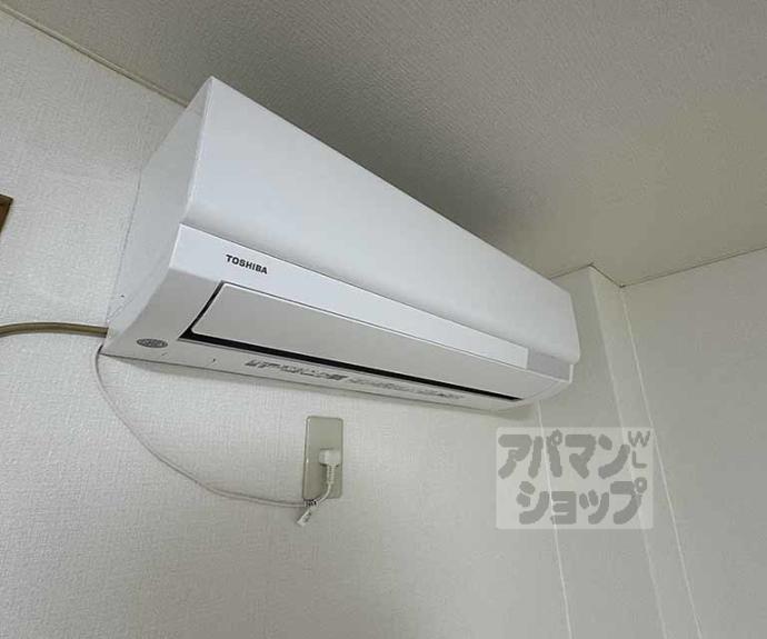 【サンシャイン山双】間取