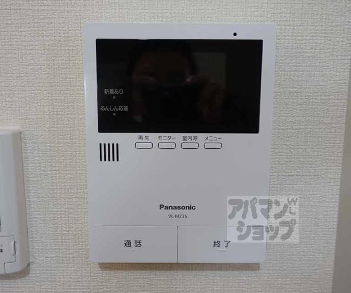 【万成ビル】間取