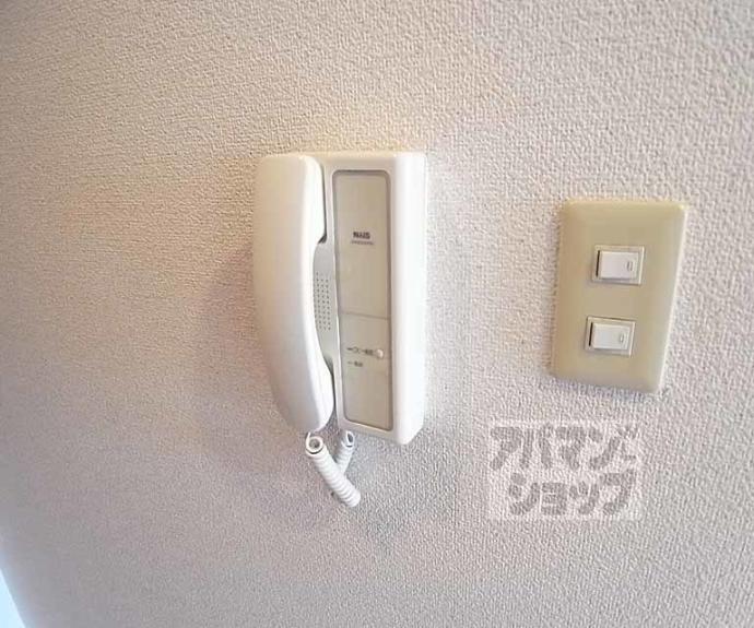 【ヴィヴィ嵐山】間取
