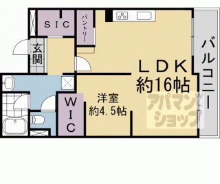 【シャルマンコーポ円町】