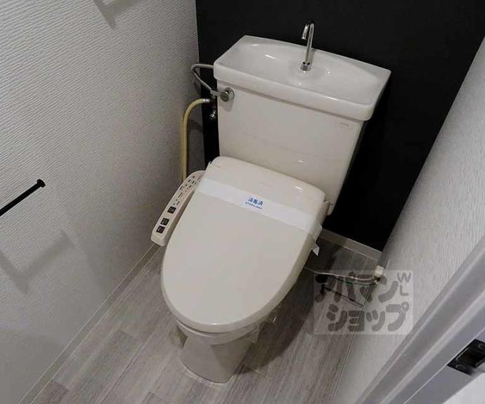 【シャルマンコーポ円町】間取
