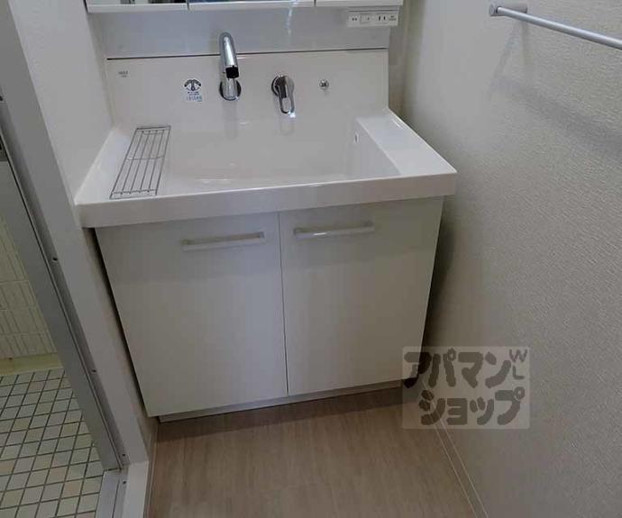 【シャルマンコーポ円町】間取