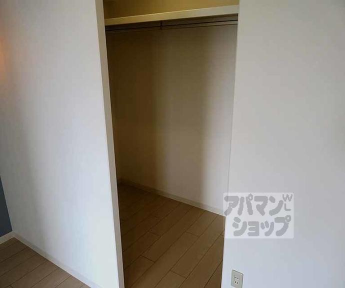 【シャルマンコーポ円町】間取