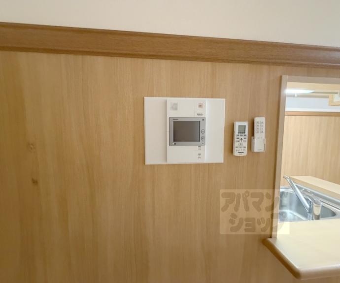 【パインフィールド西院】間取