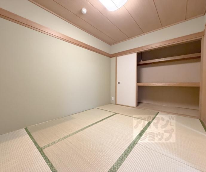 【パインフィールド西院】間取