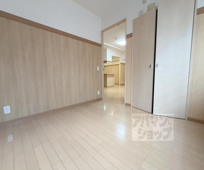 【パインフィールド西院】間取