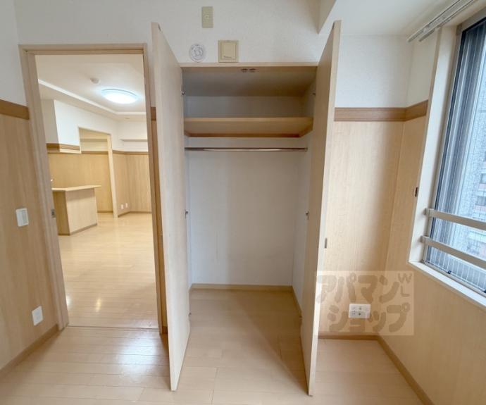 【パインフィールド西院】間取