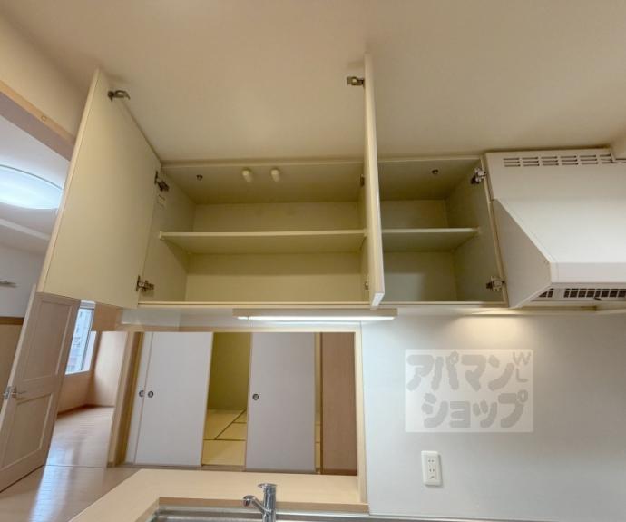 【パインフィールド西院】間取