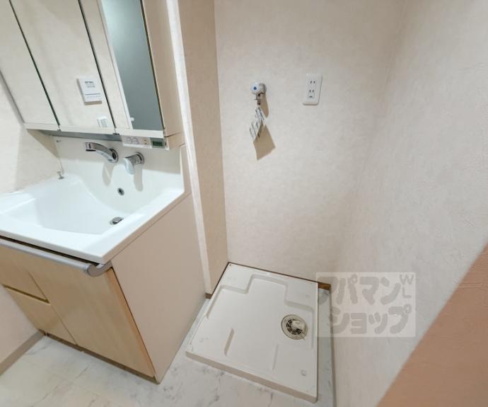 【パインフィールド西院】間取