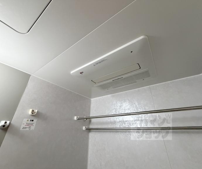 【パインフィールド西院】間取