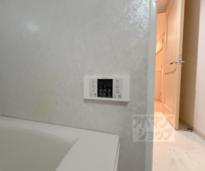 【パインフィールド西院】間取