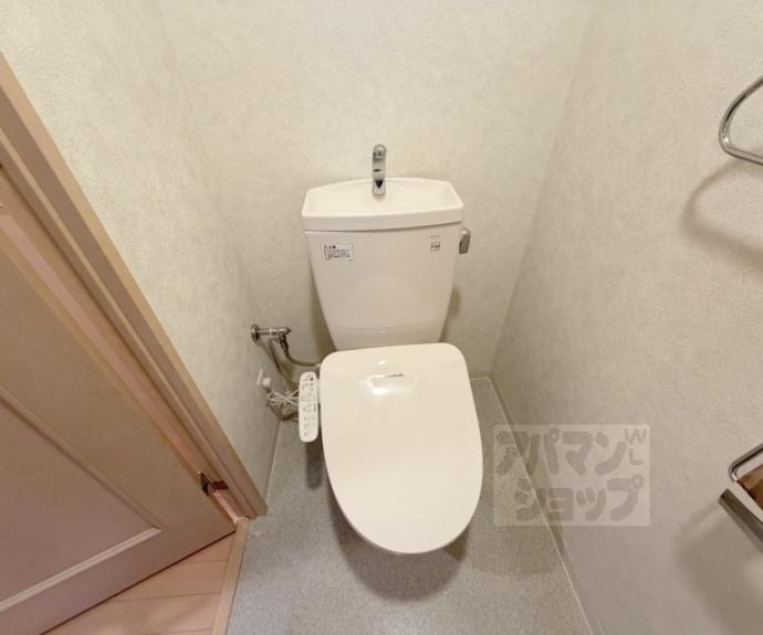 【パインフィールド西院】間取