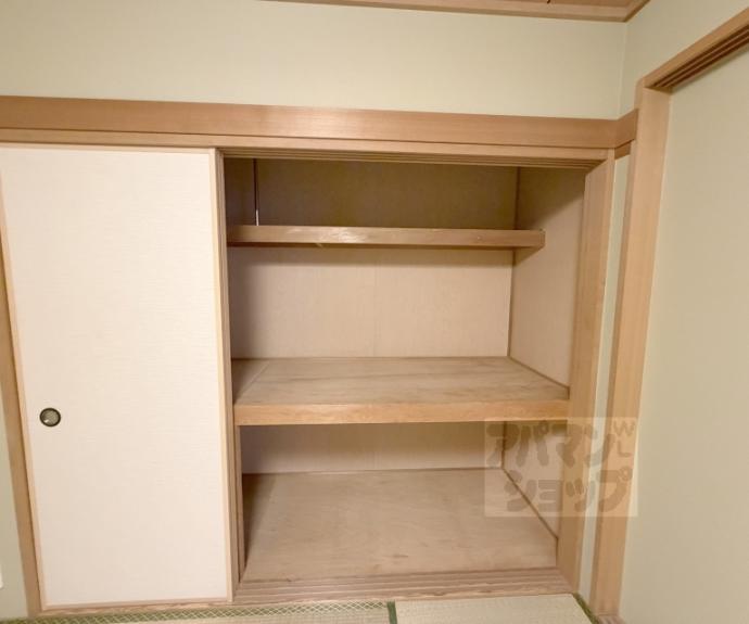 【パインフィールド西院】間取