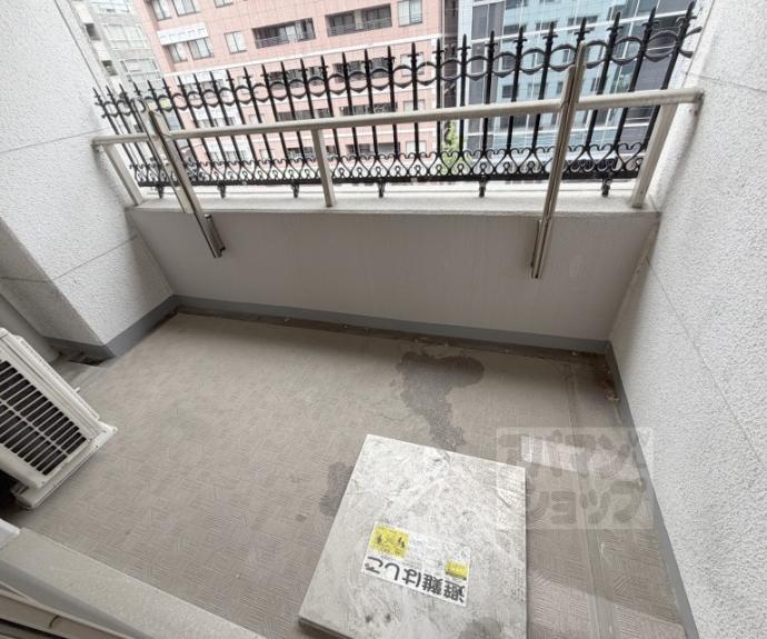 【パインフィールド西院】間取