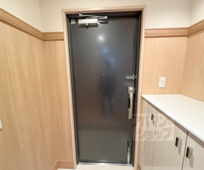 【パインフィールド西院】間取