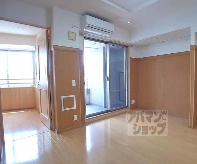 【パインフィールド西院】間取