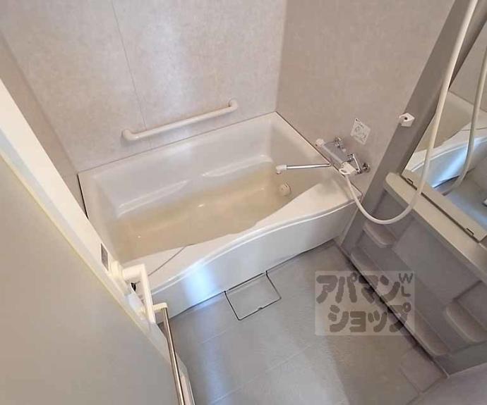 【パインフィールド西院】間取