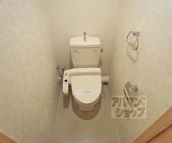 【パインフィールド西院】間取