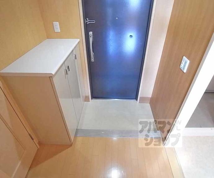 【パインフィールド西院】間取