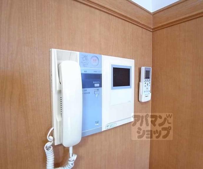 【パインフィールド西院】間取